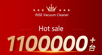 INSE V770 – Aspirateur Balai Sans Fil 20 kPa
